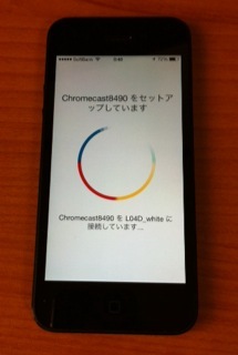 Chromecast-opn-12.JPG