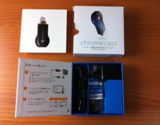 Chromecast-opn-2.JPG