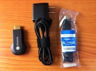 Chromecast-opn-3.JPG